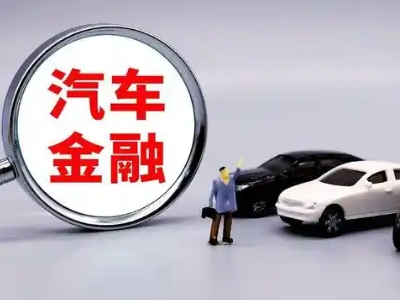阳谷押车贷款不是本人可以么?