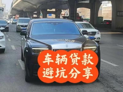 阳谷汽车抵押贷款中押本不押车贷款需要什么材料?