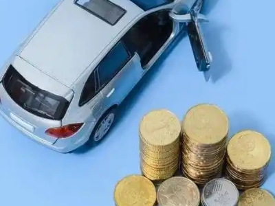 阳谷车辆抵押贷款的产品对比和选择解析